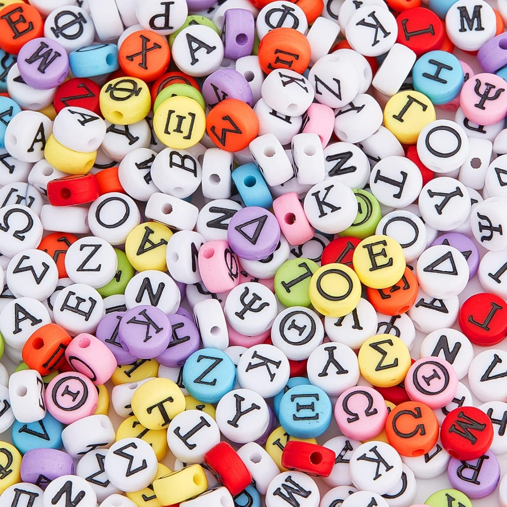 Jewelry Making Diy Kit - Bracelets de perles de l'alphabet grec,